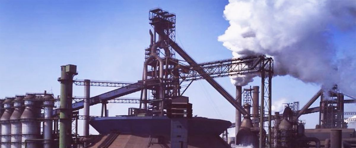 Металлургическая и сталелитейная промышленность